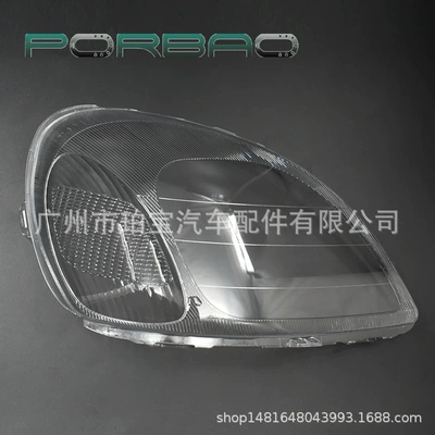 Fara qapaqları lampshade 99/00/01/02 headlight transparent
