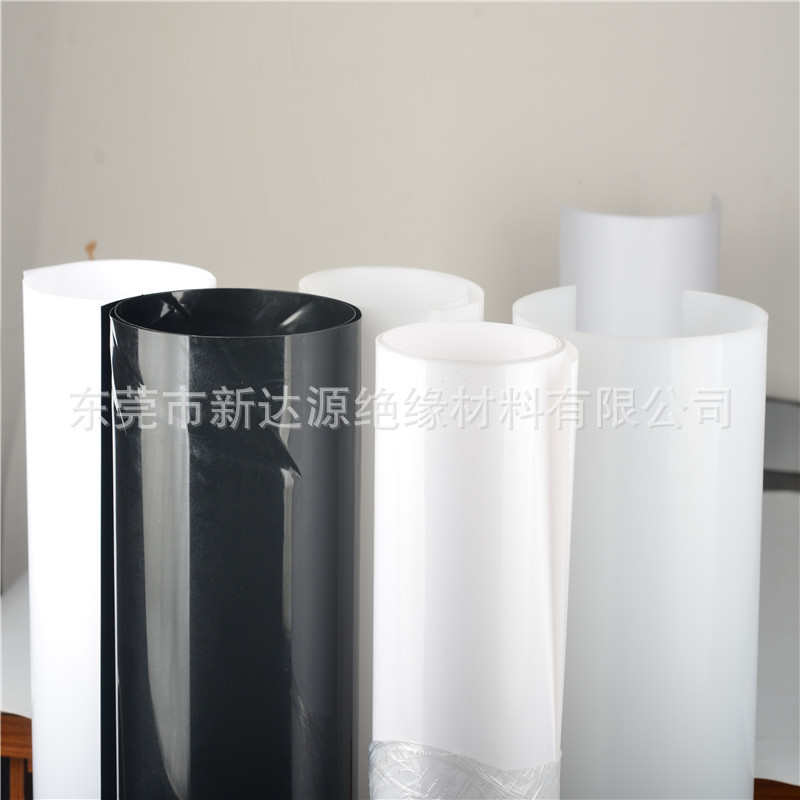 厂家批发高分子聚乙烯片HDPE卷板PE塑料卷材绝缘垫板 PE片材