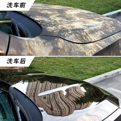 Cleaning/curing agent Cherry cool high bubble car