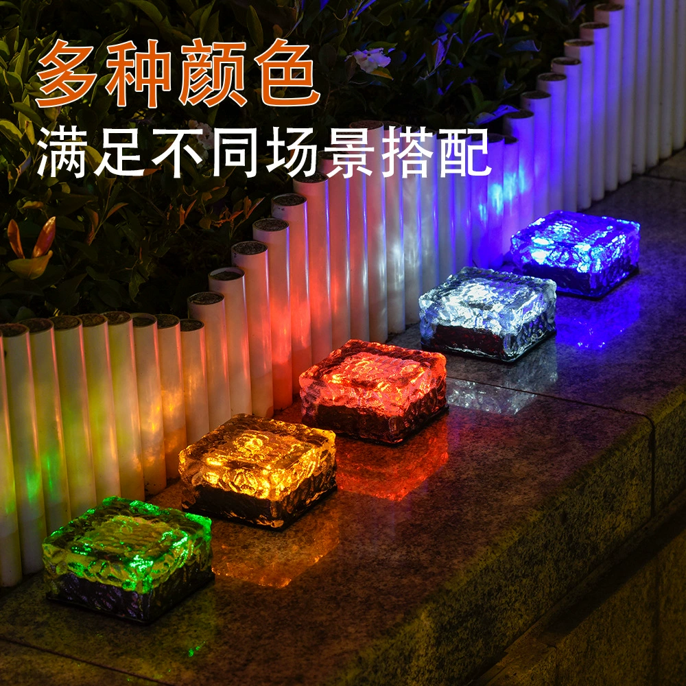 Солнечный светильник-плитка для улицы, 4 светодиода, водонепроницаемый, энергосберегающий, для двора и подземных работ