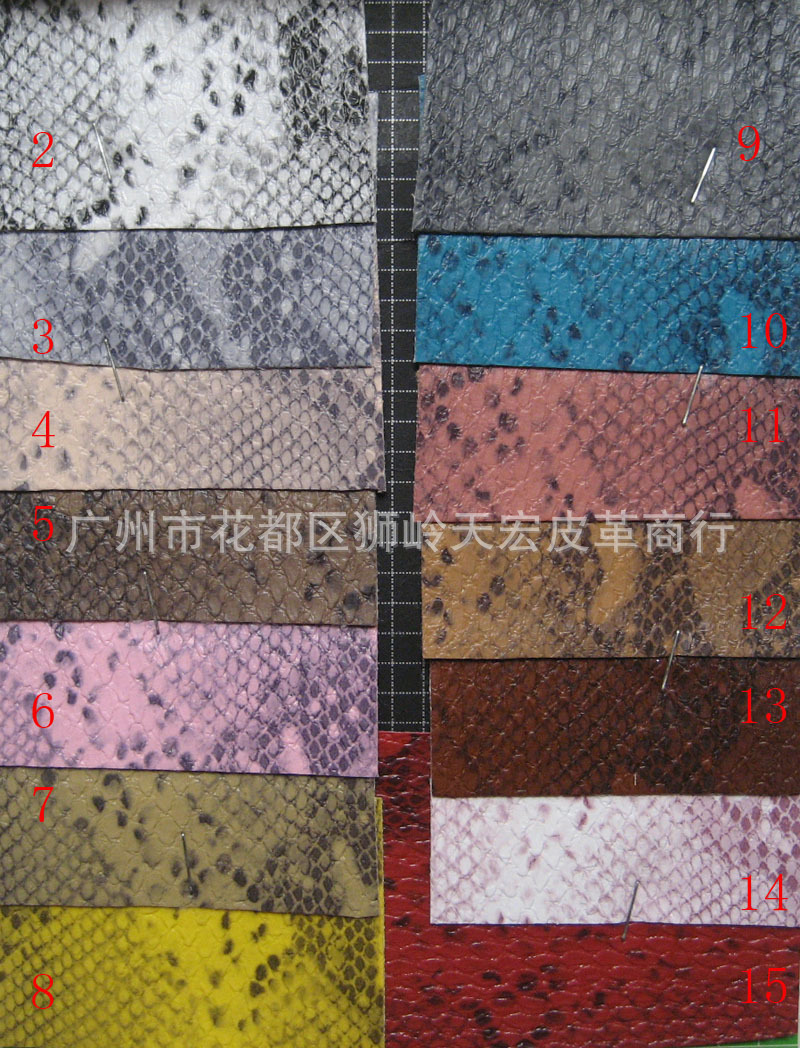 优质印刷蛇纹软包装修工程皮革皮革鞋材工艺品包袋皮料手袋皮带