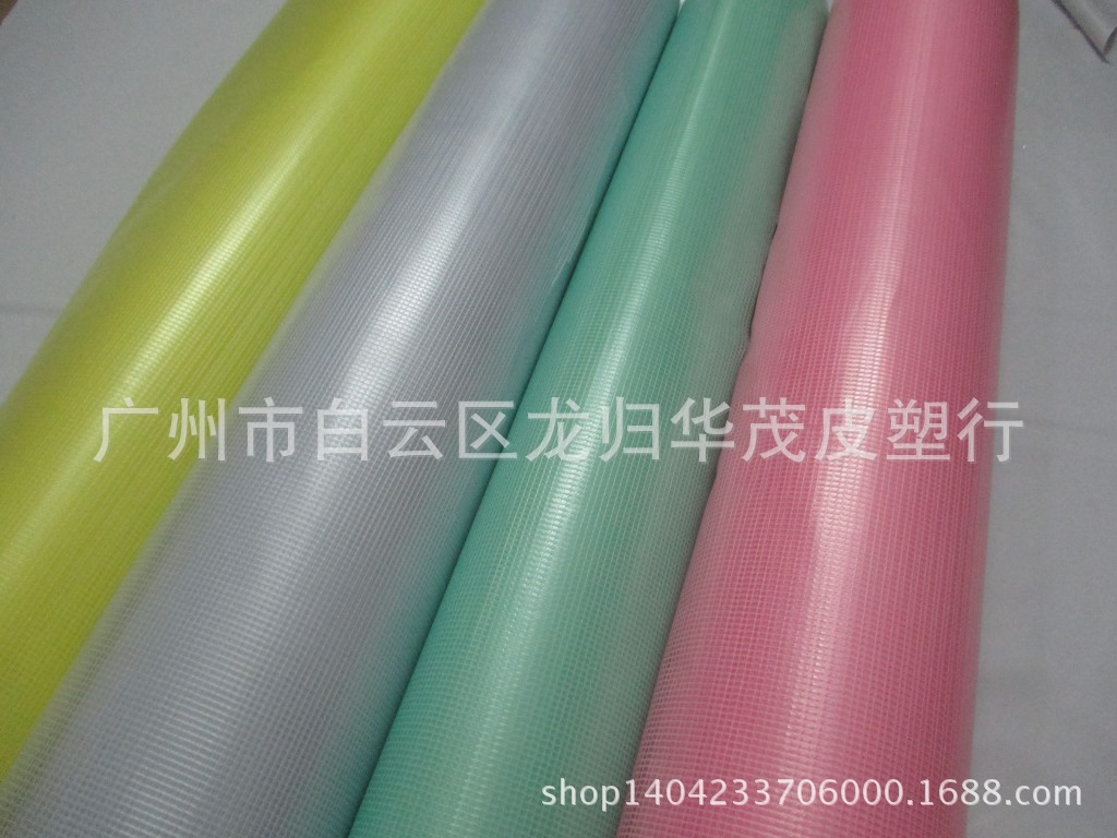 【质高价廉】耐撕拉 厂家专营PVC透明夹网 箱包化妆包PVC夹网