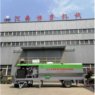 新型客土喷播机 绿化喷播机生产厂商郑州恒睿服务周到