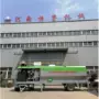 郑州客土新型生产喷播机