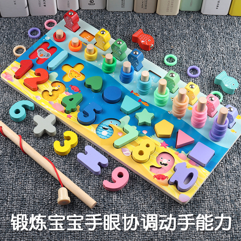Tablero logarítmico de madera forma digital a juego color cognición educación temprana de los niños férula cinco en uno pesca matemáticas Juguetes