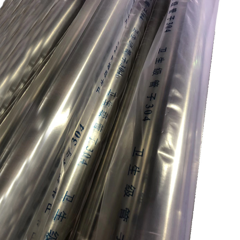 304������������ֹ� Stainless steel seamless polished tube