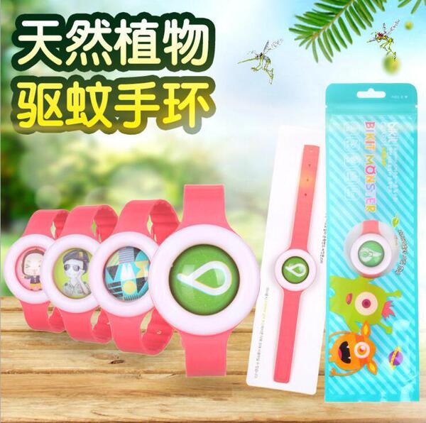 Cartoon flashing glowing watch