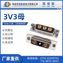 Dsub,����������������/3V3ĸ/�����T���B����