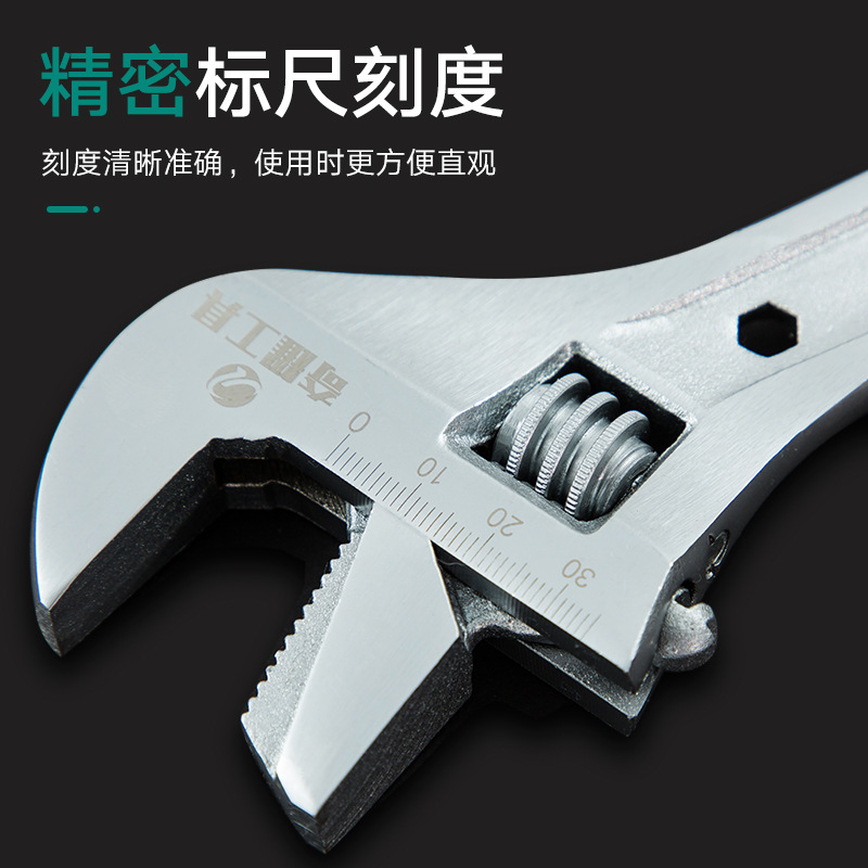Qiyao llave ajustable multi-funcional de gran apertura de gran tamaño pequeño de 12 pulgadas universal llave ajustable herramienta alicates de tubería