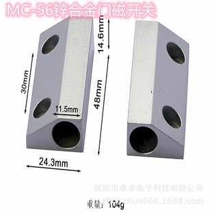 �T�� �����T��  �F�T��  �F�T��  ���_���T��MC-56�؃r