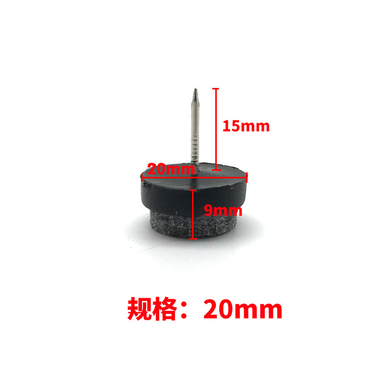 직경 20MM 손톱 검정색