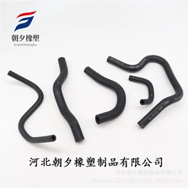 工业橡胶;工农业塑料;高低压橡胶管