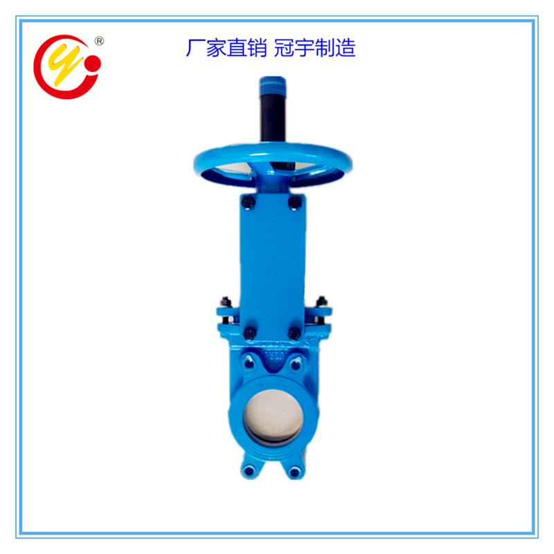 厂家供应 DN65明杆球铁GGG40刀闸阀 对夹式软密封德标闸板阀