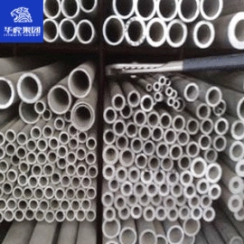 铝合金;镍合金;结构钢