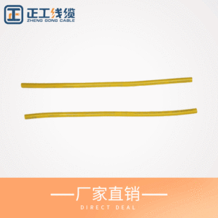 �Sɫ2/3о0.75/1/1.5/2.5ƽ���Դ����|���~��늙C������ĥ�~о