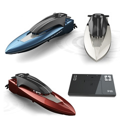 2.4G wireless mini remote control speed boat with light charging remote control boat children's electric simulation model toy