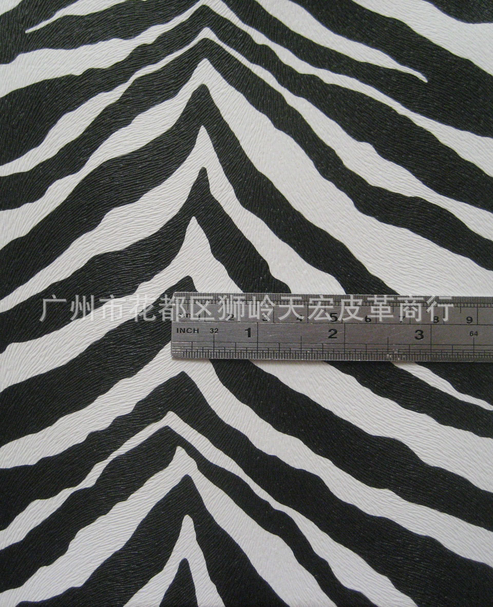 新上市印刷皮革虎背纹印花皮料化妆包手袋工艺包袋帽子鞋材装璜皮