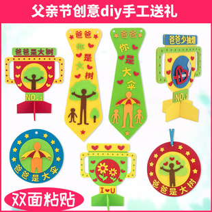 ���H���Y���ֹ�diy�����׃��@�����������N���I����ͯ�������ϰ�