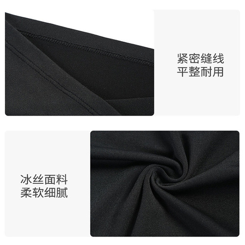 Bicycle Sun Protection Milk Silk Head Scarf Neck Gaiter Outdoor Fishing Magic Face Mask Multifunctional Riding Face Cover Neck Cover