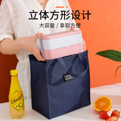 Portable thermal bag lunch box bag work lunch box bag with lunch bag picnic lunch bag lunch bag lunch bag