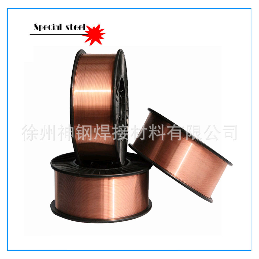 供应ER120S-G低合金高强钢气保焊丝 ER110S-G ER100S-G气保焊丝