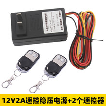 ԴԴ12VbԴԴiԴ2A׃늉