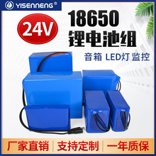 24V늳ؽMСwe25.26푟􎧱OR_[ƿ