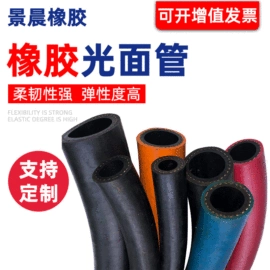 道路减速设备;路障;防撞设施