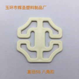 座垫、座套;通用脚垫;汽车地毯