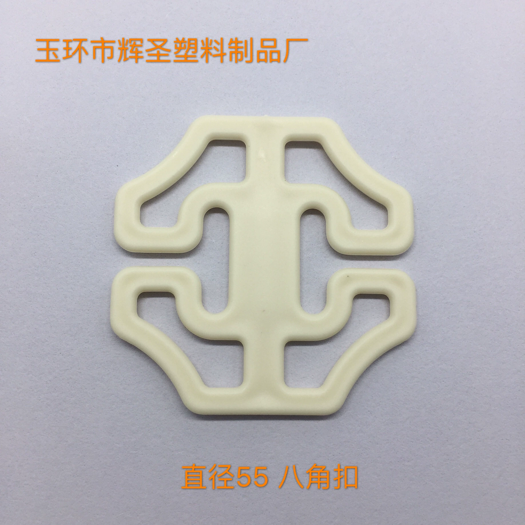 Huisheng аксессуары для подушек для автомобильных сидений восьмиугольная Пряжка Бабочка Пряжка Цветочная тарелка Пряжка фиксированная Пряжка Нескользящая Пряжка