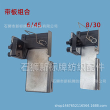 CеXỨCC 6/45 8/30^M