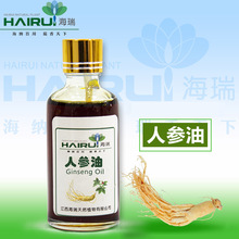 ˅˅ Panax ginseng Oil ֲη ջԭψʹa