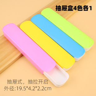 �ɶ����߳�Ϻ��ռ{���L20CM�ɶ�����Zë�����Ϲ��ߺкд�����