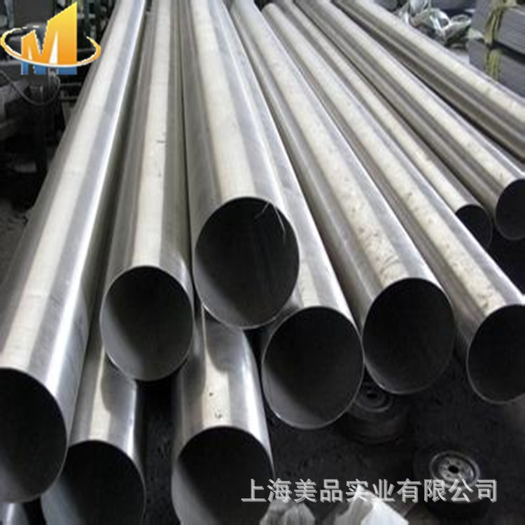 现货供应904L不锈钢板 不锈钢棒 904l无缝管