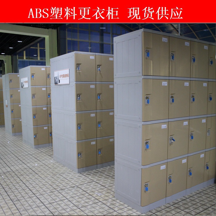 Manufacturer sales Bathing center 1 column 2 doorsal wardrobe ABS…
