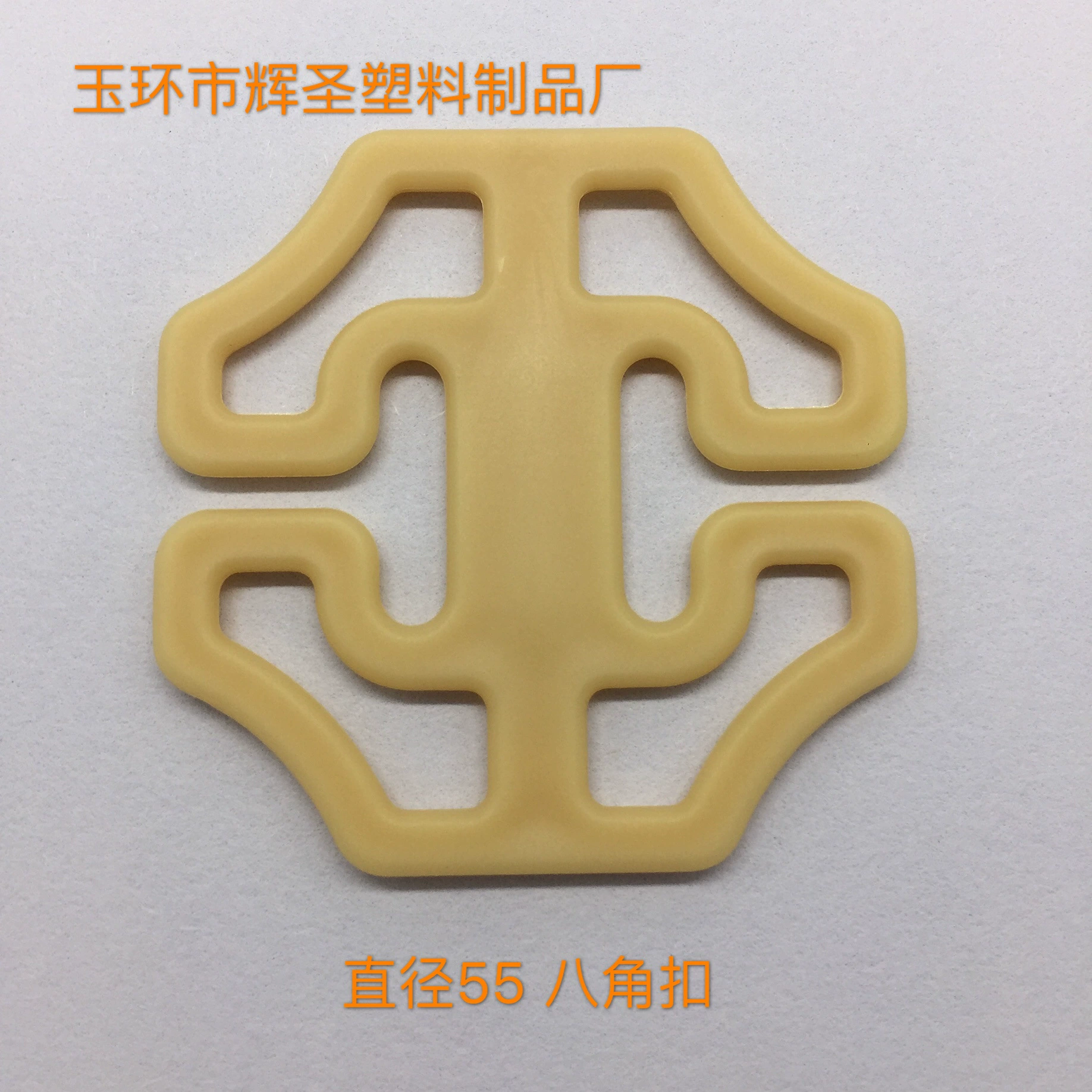 Автокресло подушки аксессуары восьмиугольная Пряжка Бабочка Пряжка Цветок пластины пряжка