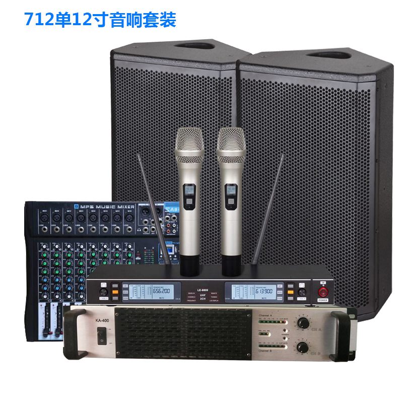 Fábrica directa doble 15 pulgadas rendimiento al aire libre altavoz hotel boda etapa audio traje equipo profesional altavoz