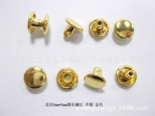 ����Ƥ��Ƥ�����Ьñ�����b�������ֱ��8mm���~���|�p��ײ�