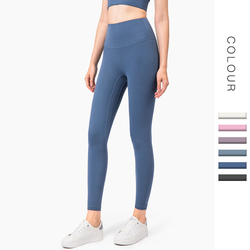 Cross-border new high-waisted peach-butt sports leggings, fitness pants without embarrassing lines, nude-feeling anti-rolling yoga pants