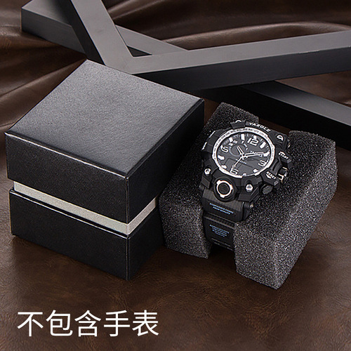 YAZOLE watch box square heaven and earth cover watch box watch gift box new watch gift box