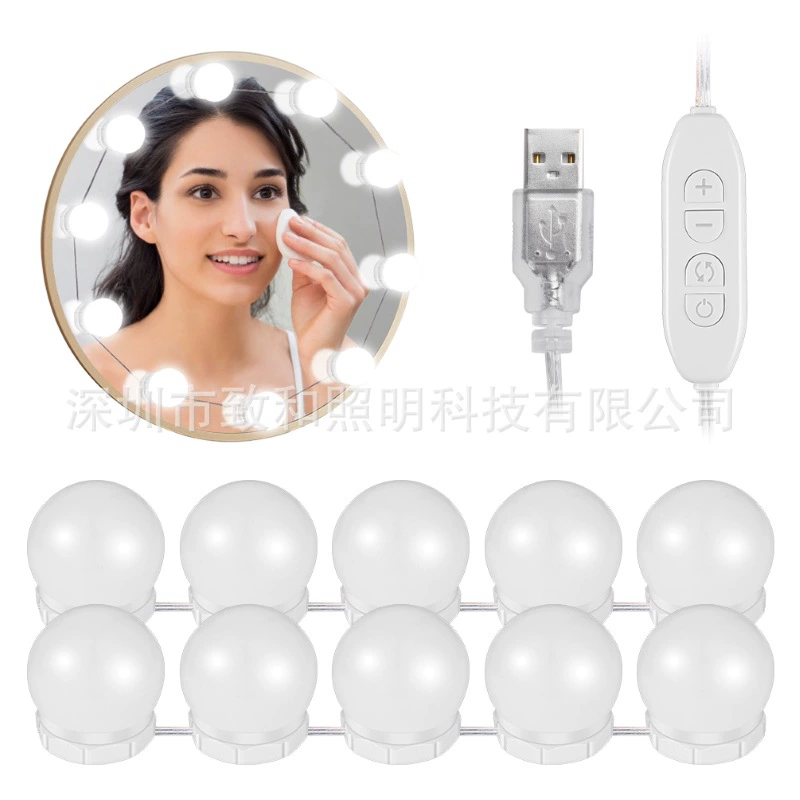 LED передние фары для зеркала, зеркало, подсветка, интерьерная подсветка