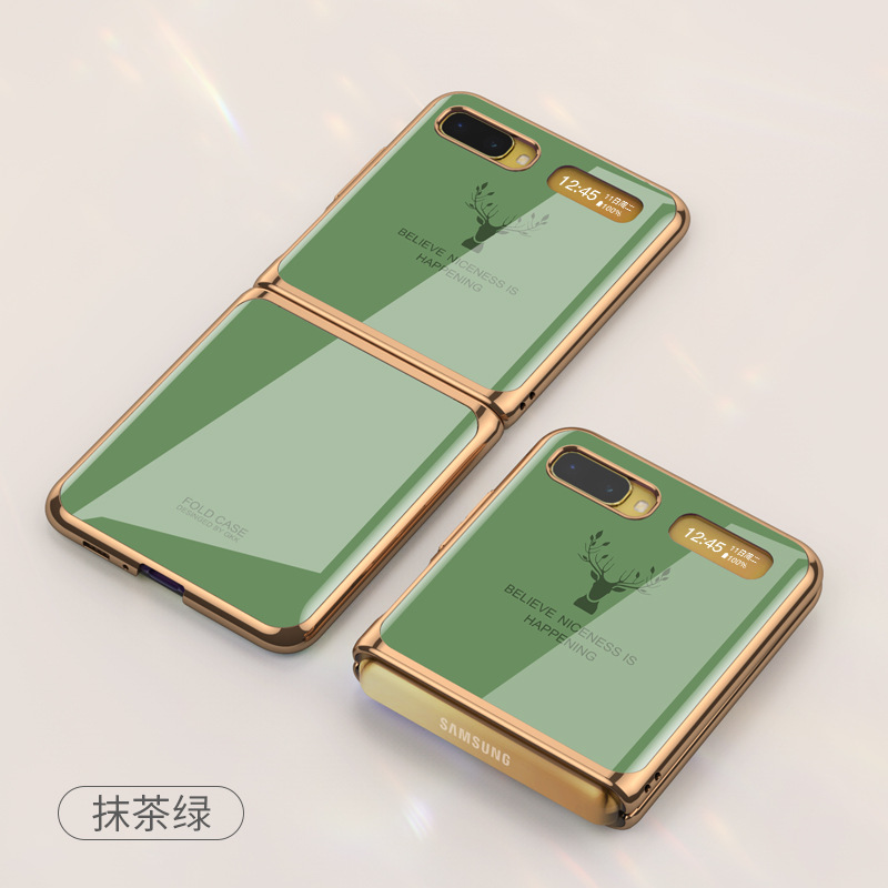 Marca de moda Samsung Galaxy Z Flip 4G caja del teléfono móvil Nuevo vidrio electrochapado flipz teléfono móvil funda protectora aplicable