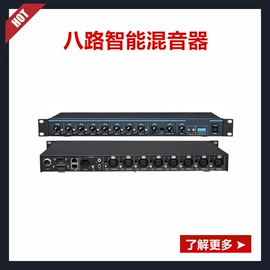 麦克风/话筒;组合音响;其他录音设备