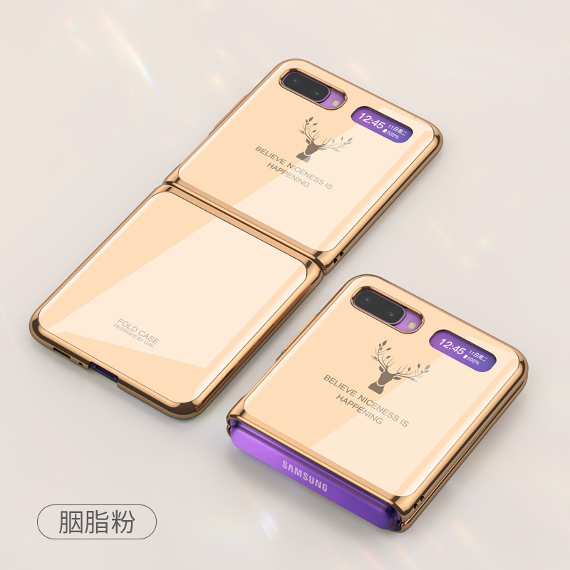 Marca de moda Samsung Galaxy Z Flip 4G caja del teléfono móvil Nuevo vidrio electrochapado flipz teléfono móvil funda protectora aplicable