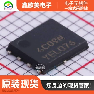 主营ON NTMFS4C09NT1G原装正品NTMFS4C09NT1欢迎釆购
