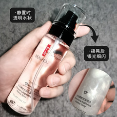 Vera Jane Milky Way Flowing Sand Setting Mist Hydrating Oil-Control Refreshing Spray Skincare Wholesale