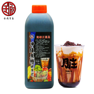 �������ߍu �_�K����ζ���{1.3KG�W�t�K�K�̲�_��{���uβ�ƿ���