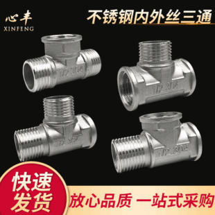 �S��ֱ�N4��6��1�粻�P�201�ȃ������^��z �Ƚz��ͨ �������ͨ