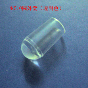 5mm���� �z�� ��ĩñ ���z�A���� ������ ���Ϻ�ɫ�F������