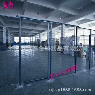 余慈车间隔离网围栏防护网工厂仓库可移动隔离栏设备隔离防护围栏